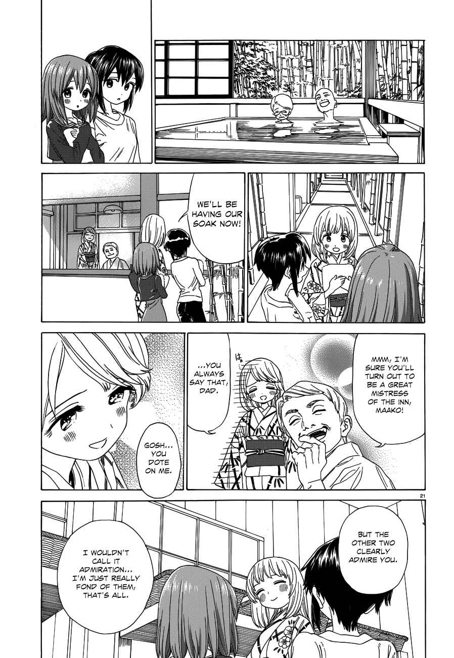 Page 22 Chapter 37 Yumekuri