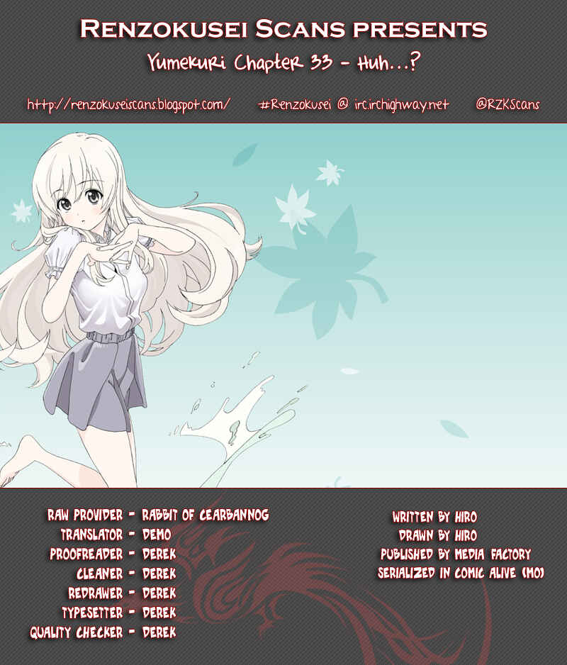 Page 1 Chapter 33 Yumekuri