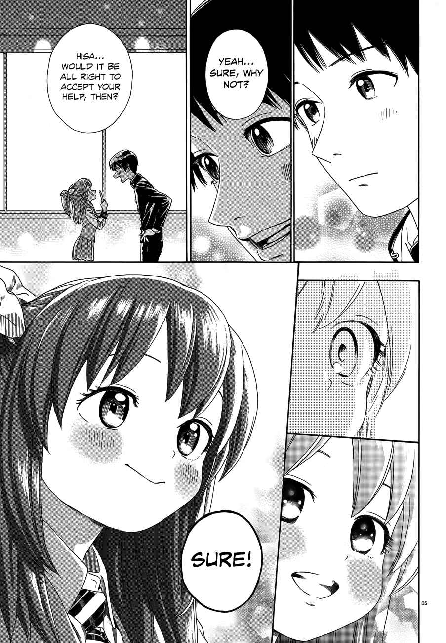 Page 6 Chapter 33 Yumekuri