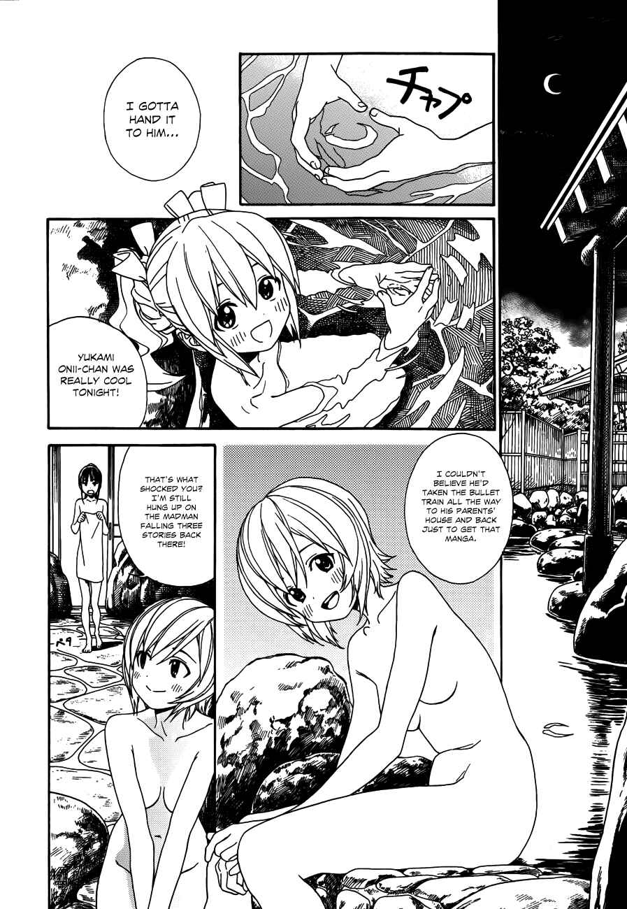 Page 33 Chapter 8 Yumekuri
