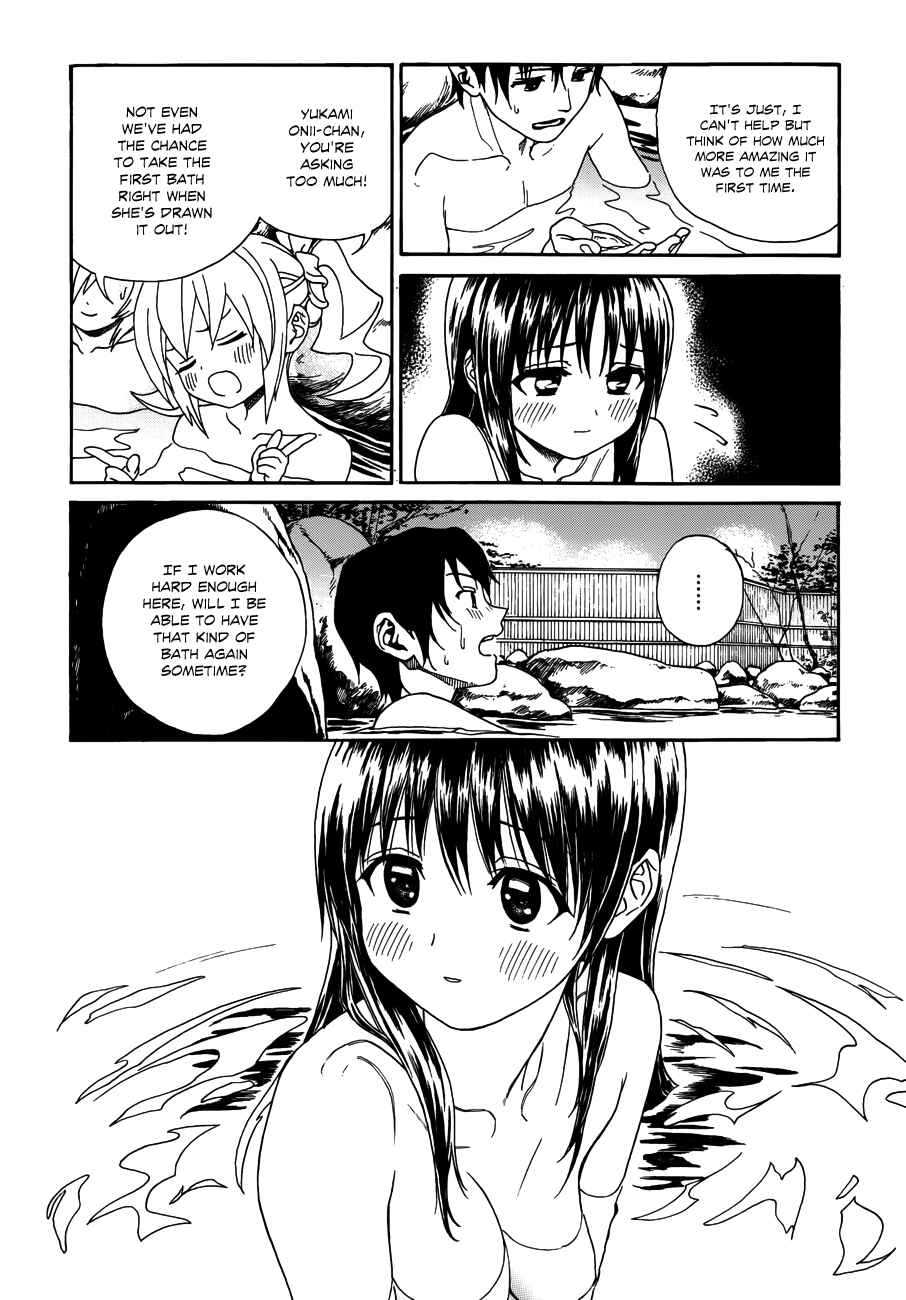 Page 39 Chapter 8 Yumekuri