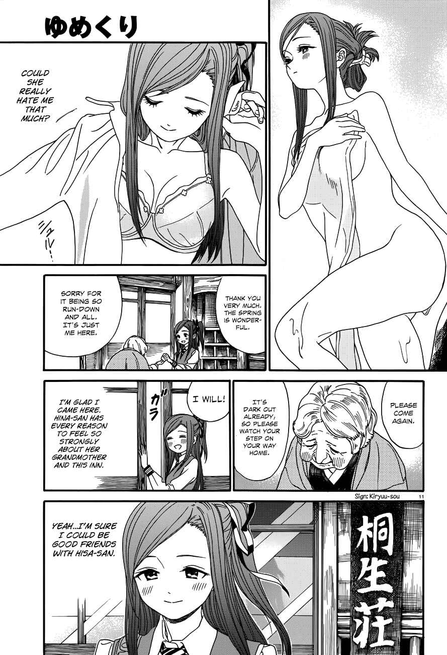 Page 12 Chapter 19 Yumekuri