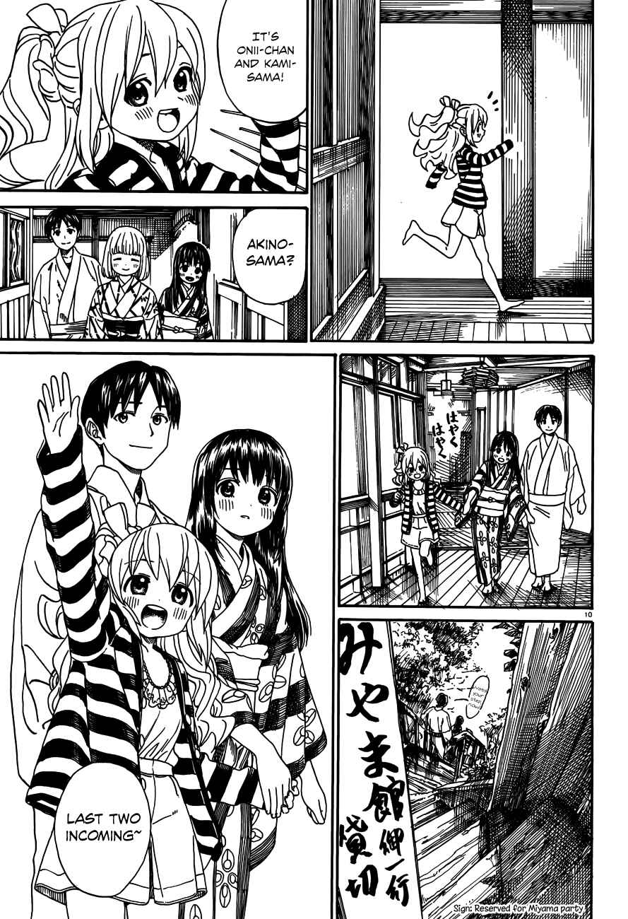 Page 11 Chapter 16 Yumekuri