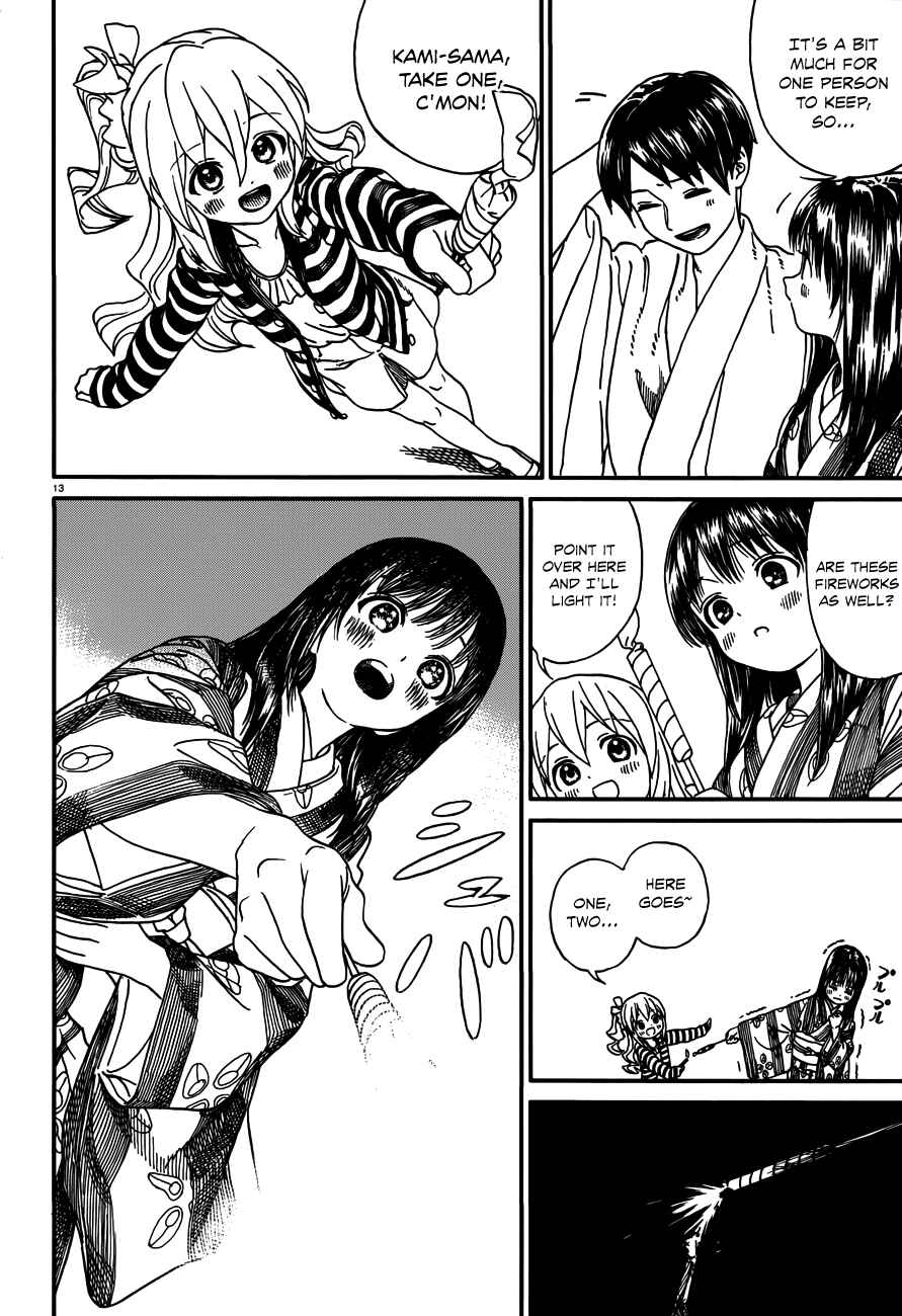 Page 14 Chapter 16 Yumekuri
