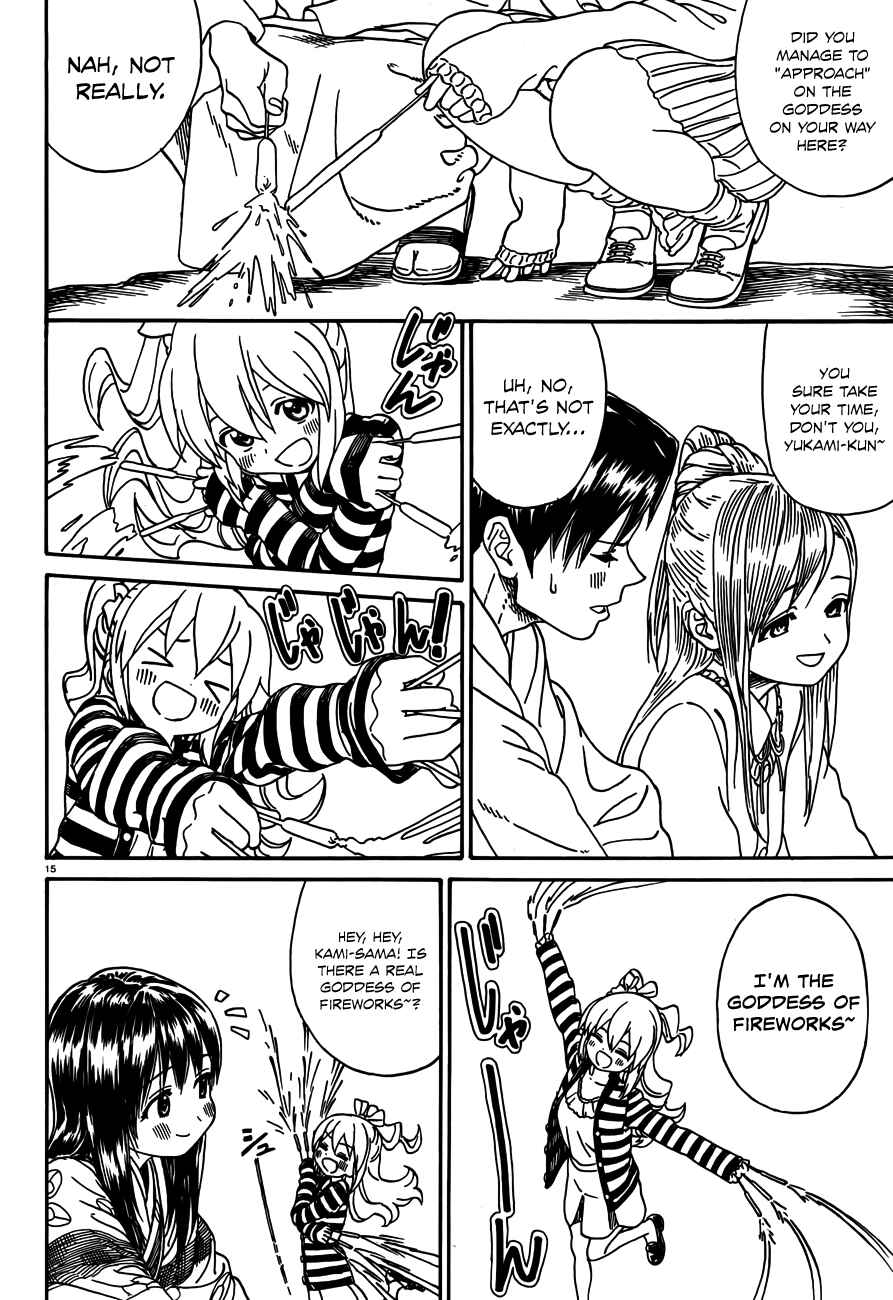 Page 16 Chapter 16 Yumekuri