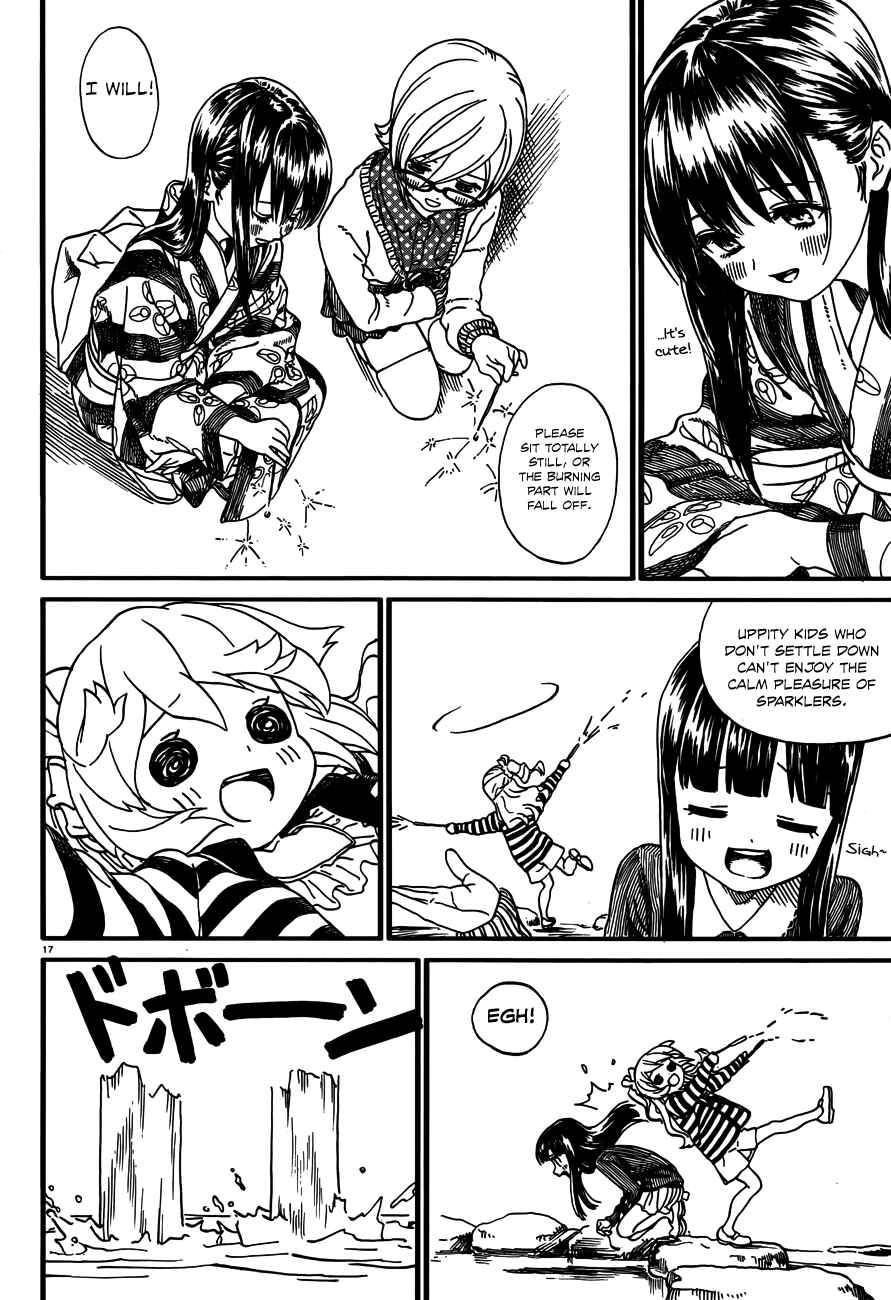 Page 18 Chapter 16 Yumekuri