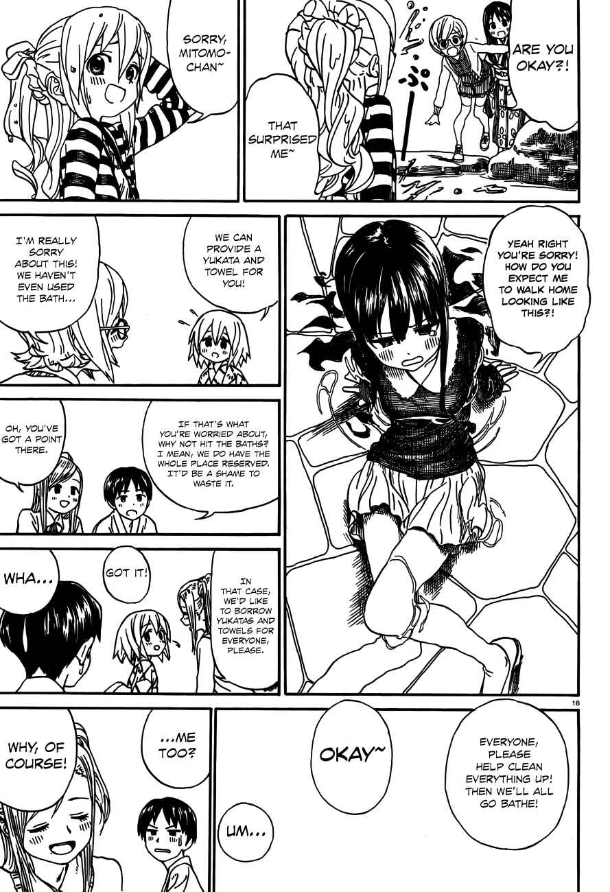 Page 19 Chapter 16 Yumekuri