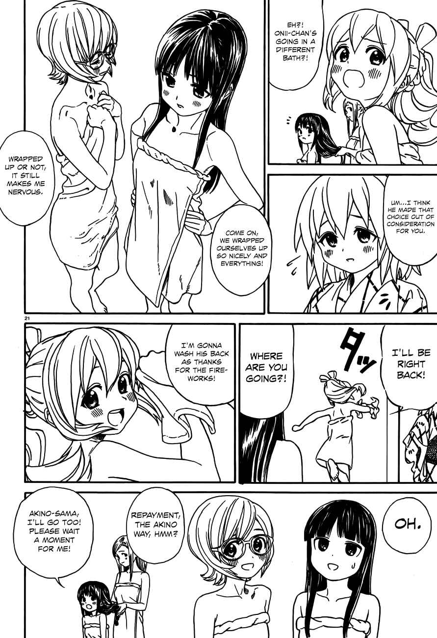 Page 22 Chapter 16 Yumekuri