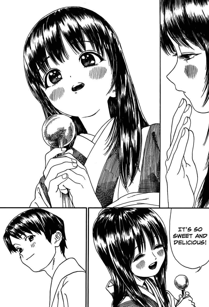 Page 7 Chapter 16 Yumekuri