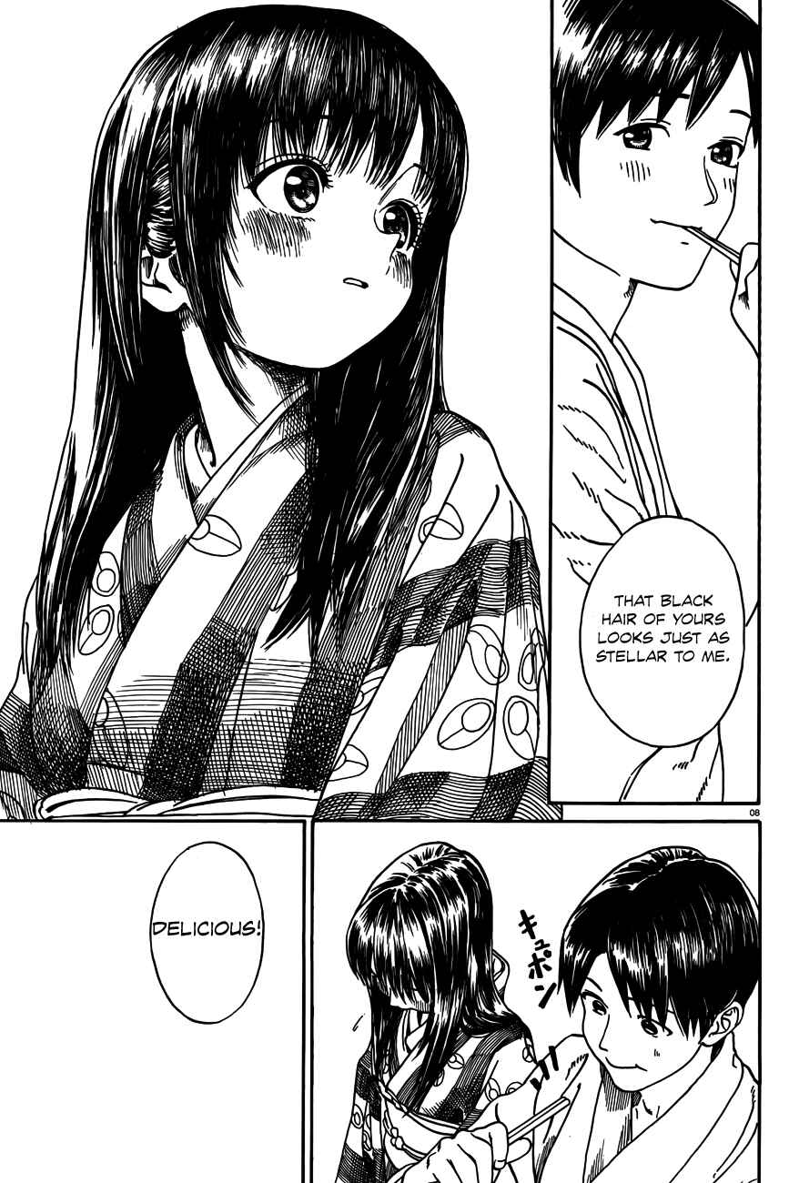 Page 9 Chapter 16 Yumekuri