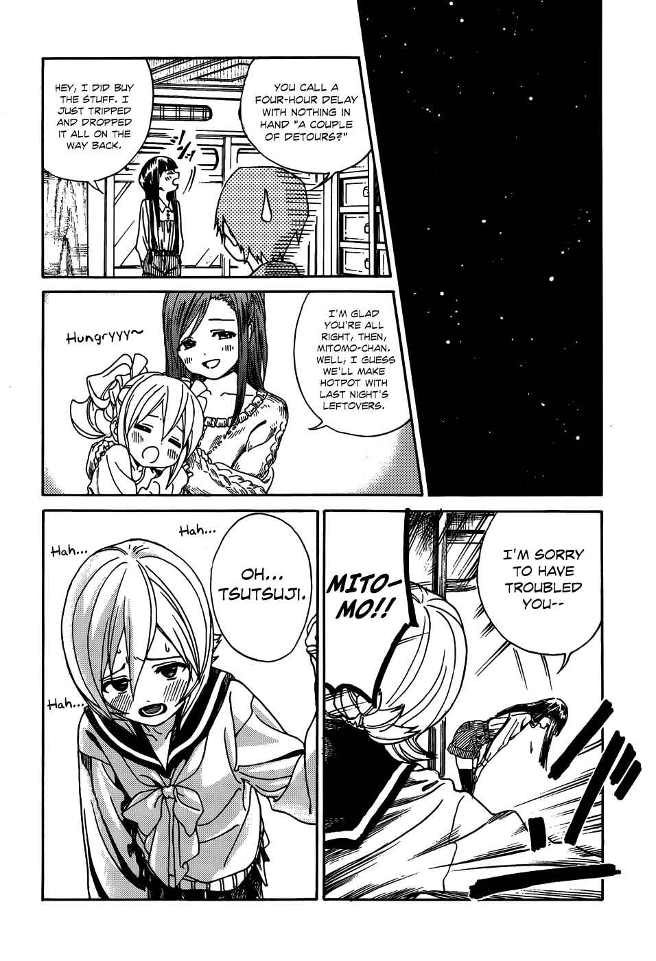 Page 18 Chapter 9 Yumekuri