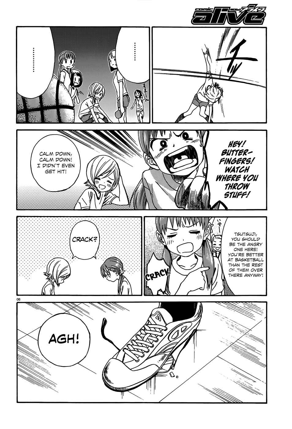 Page 4 Chapter 9 Yumekuri