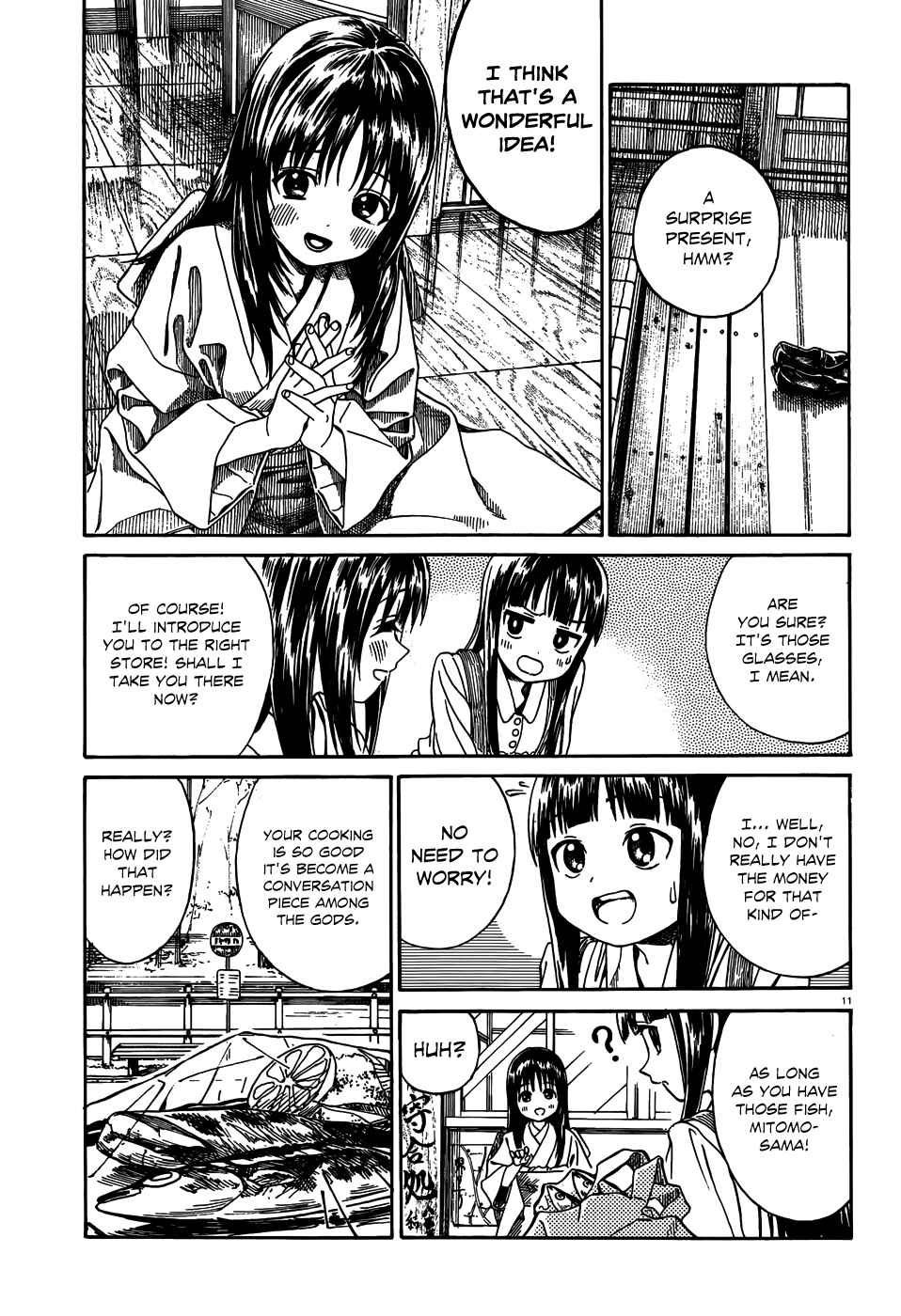 Page 9 Chapter 9 Yumekuri