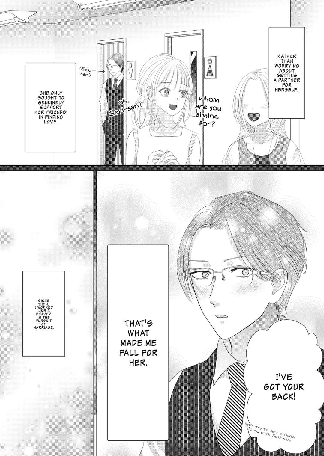 Page 13 Chapter Unknown_7af6 Teishukanpaku da to Omotteita Danna no Kokoro ga Yomeru You ni Nattara, Meccha Dekiai Sareteiru Koto ni Kizuita Hanashi