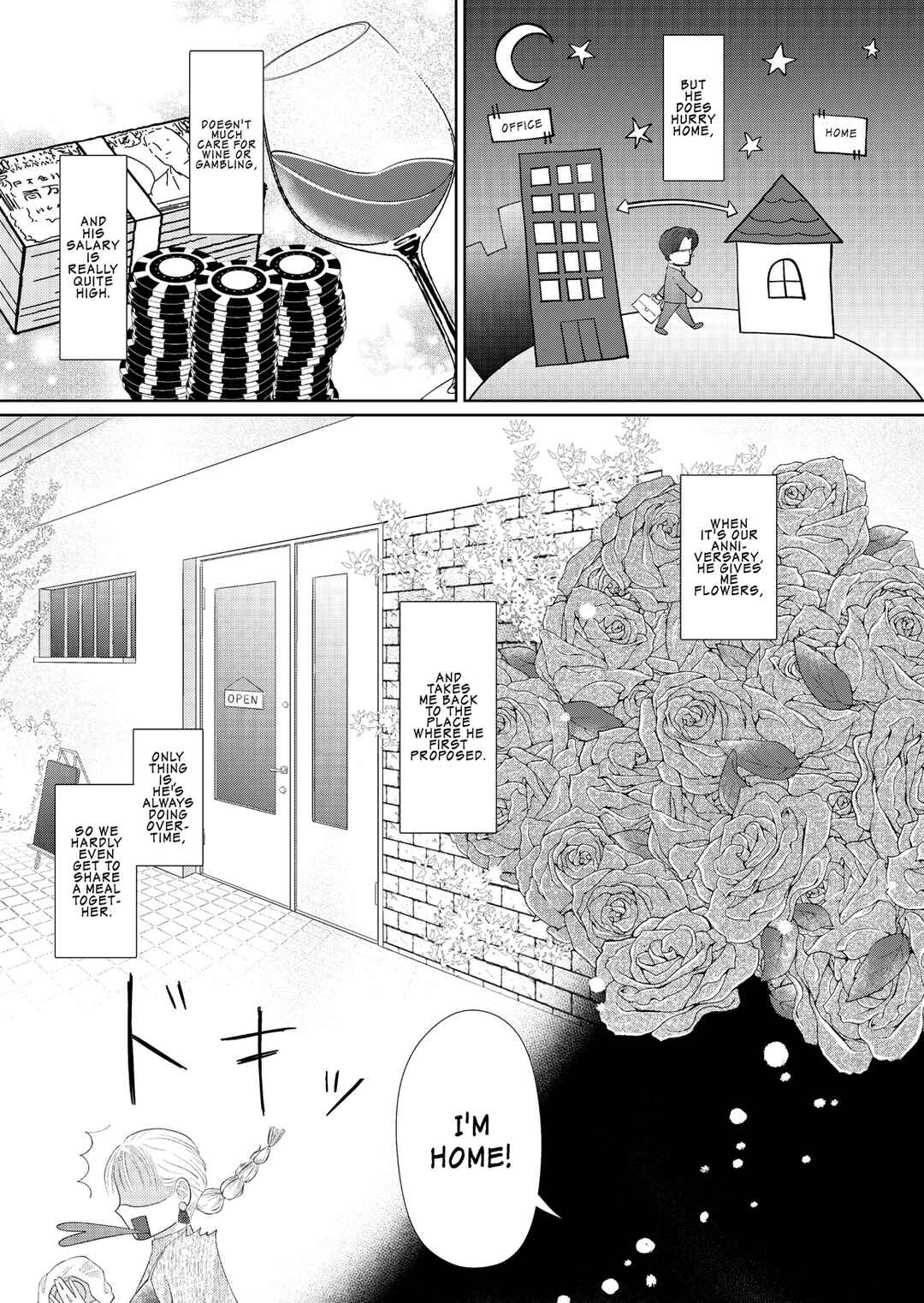 Page 7 Chapter Unknown_7af6 Teishukanpaku da to Omotteita Danna no Kokoro ga Yomeru You ni Nattara, Meccha Dekiai Sareteiru Koto ni Kizuita Hanashi