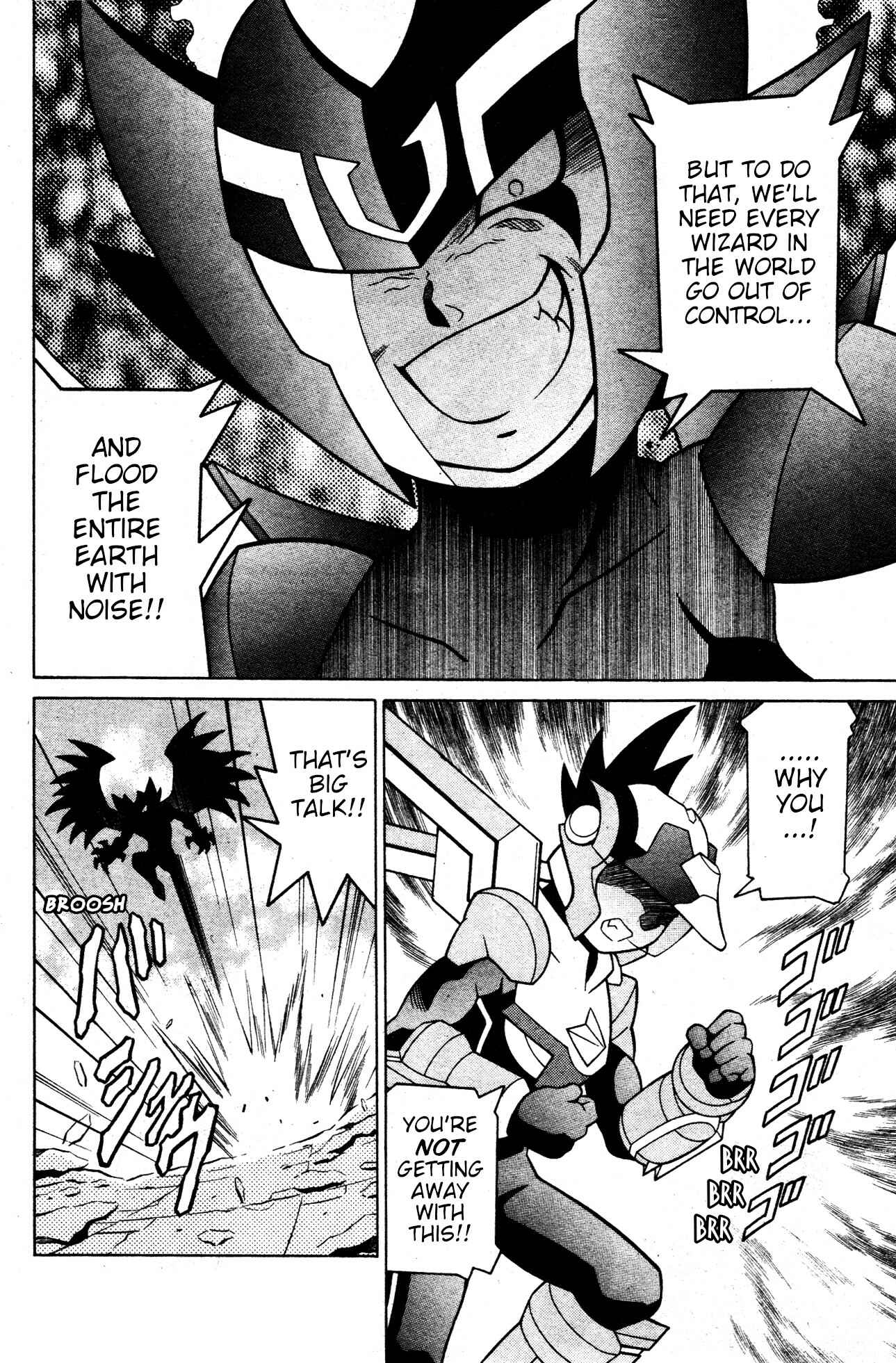 Page 13 Chapter 2 Mega Man Star Force 3