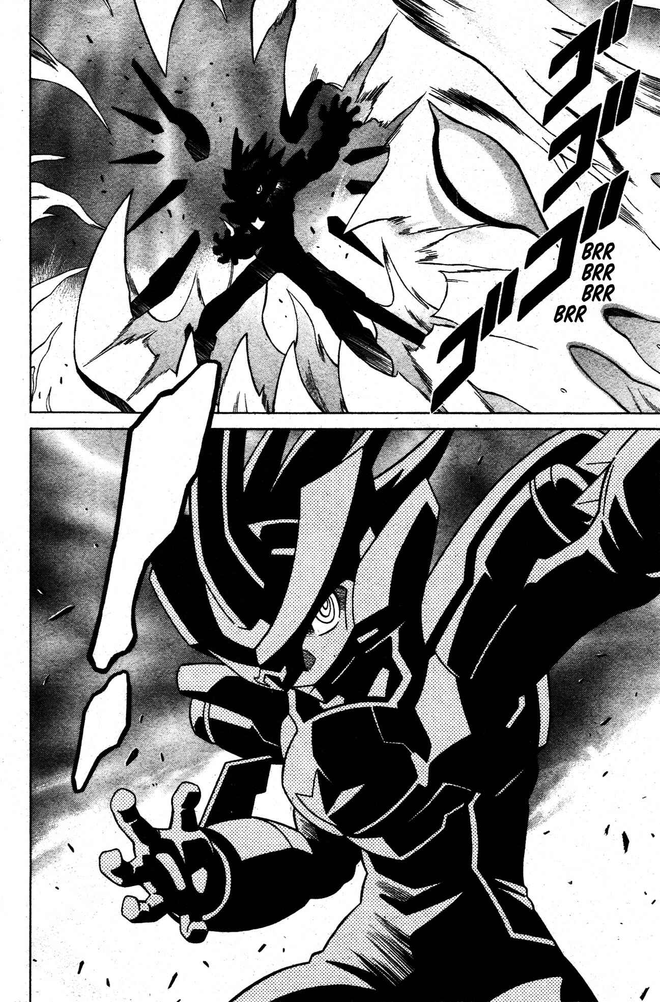 Page 23 Chapter 2 Mega Man Star Force 3