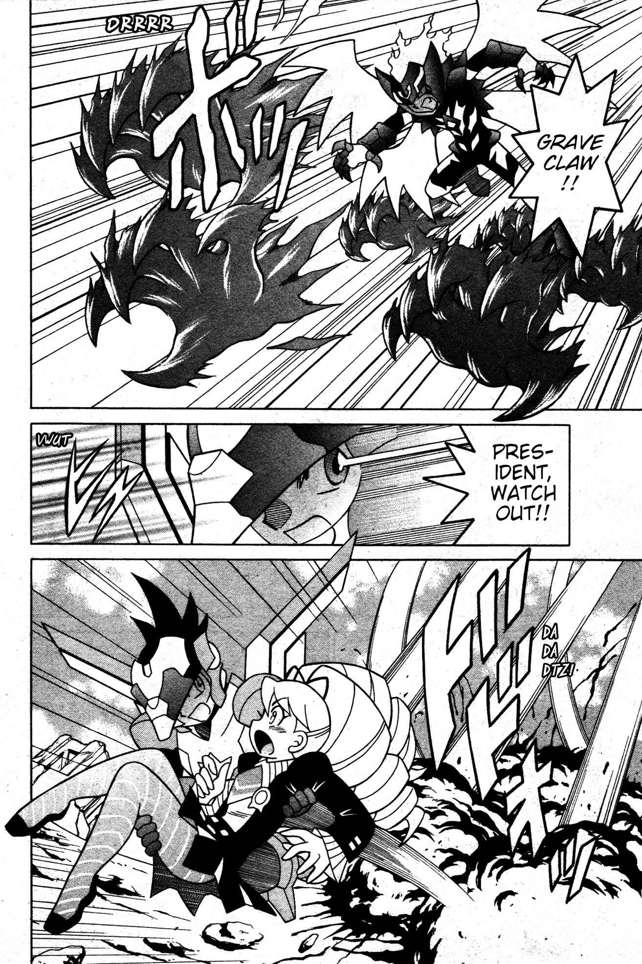 Page 3 Chapter 2 Mega Man Star Force 3