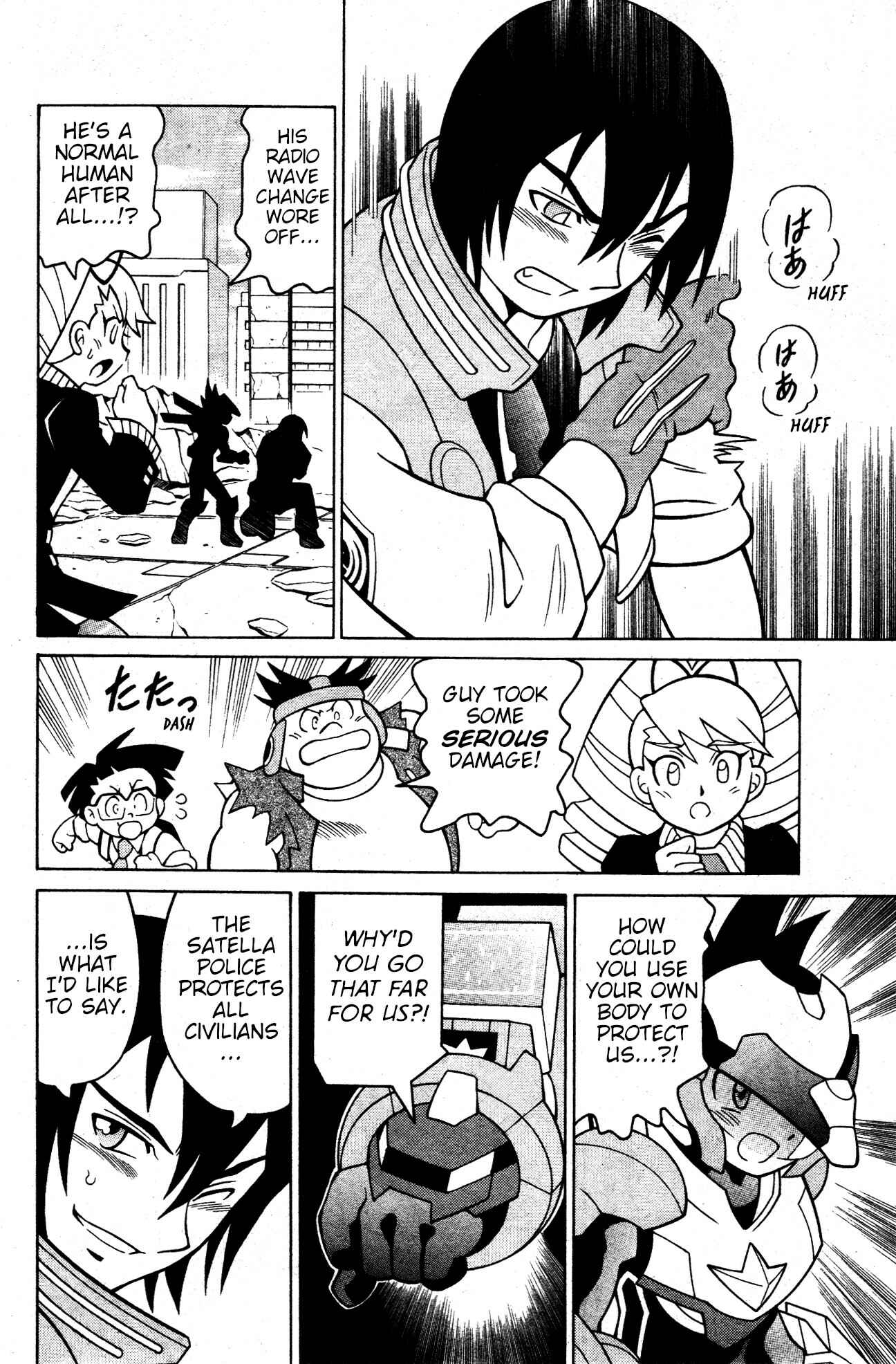 Page 9 Chapter 2 Mega Man Star Force 3