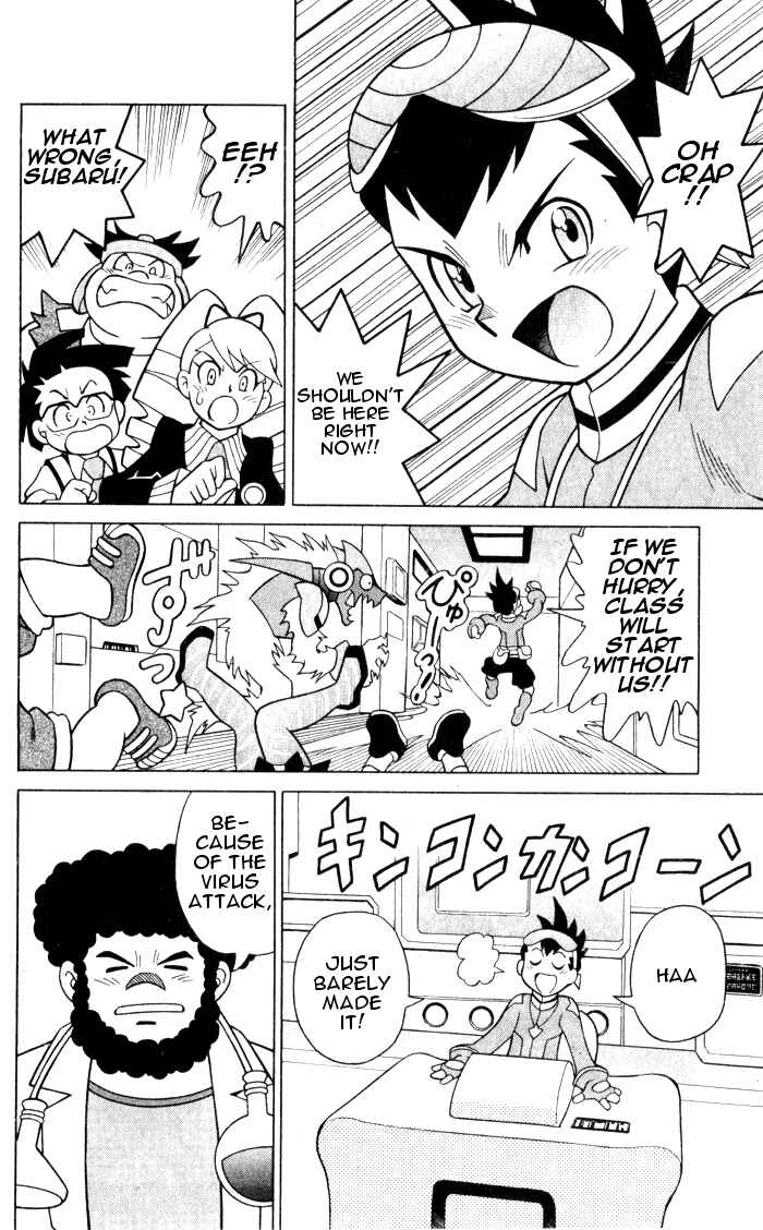 Page 13 Chapter 1 Mega Man Star Force 3