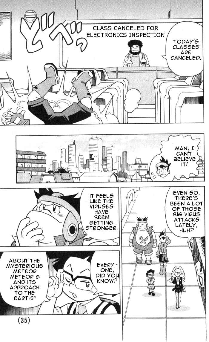 Page 14 Chapter 1 Mega Man Star Force 3