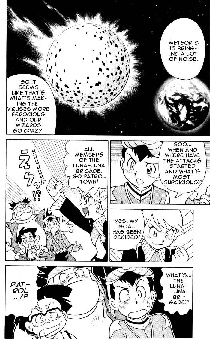 Page 15 Chapter 1 Mega Man Star Force 3