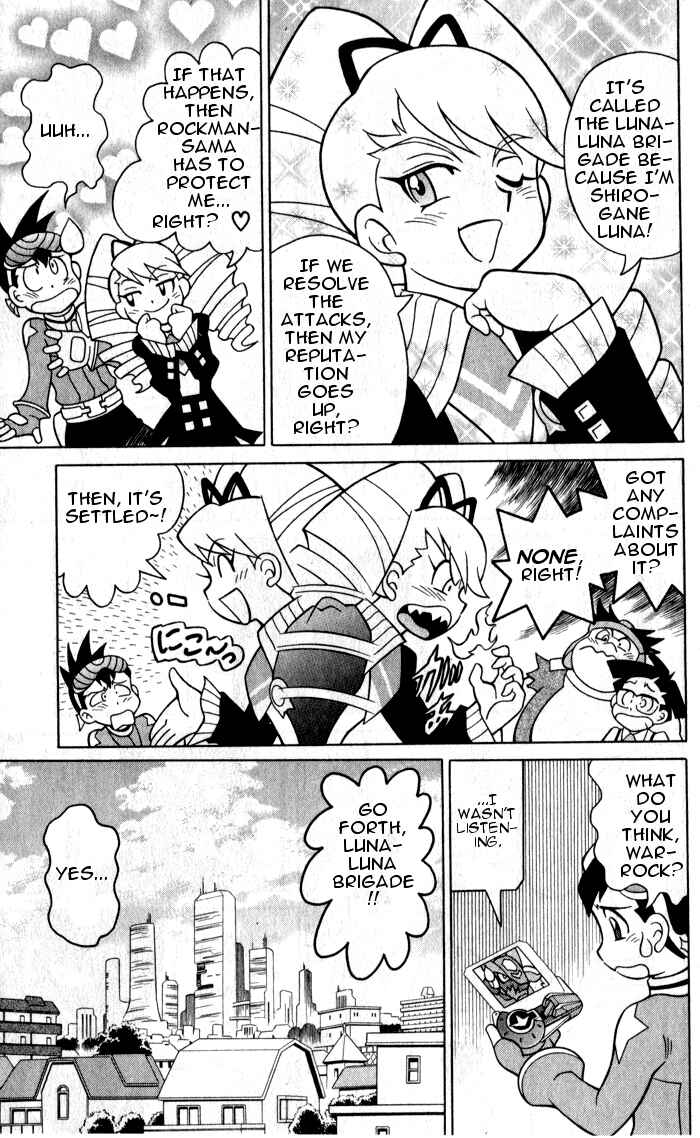 Page 16 Chapter 1 Mega Man Star Force 3