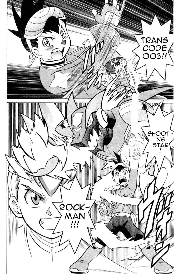 Page 23 Chapter 1 Mega Man Star Force 3