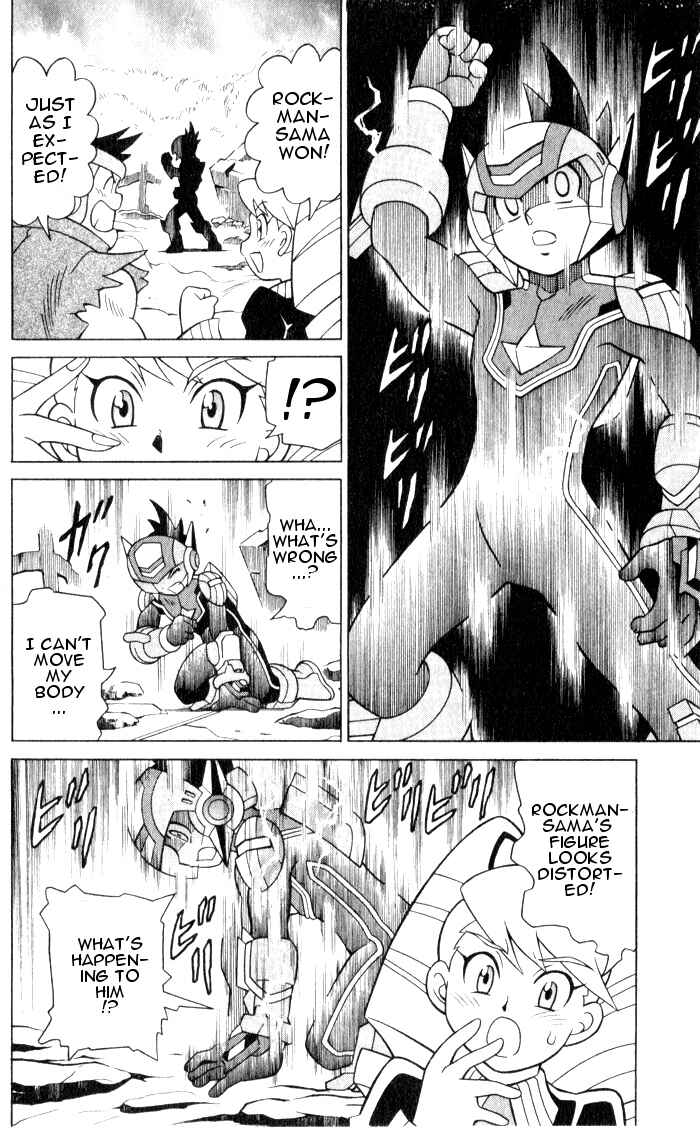 Page 31 Chapter 1 Mega Man Star Force 3