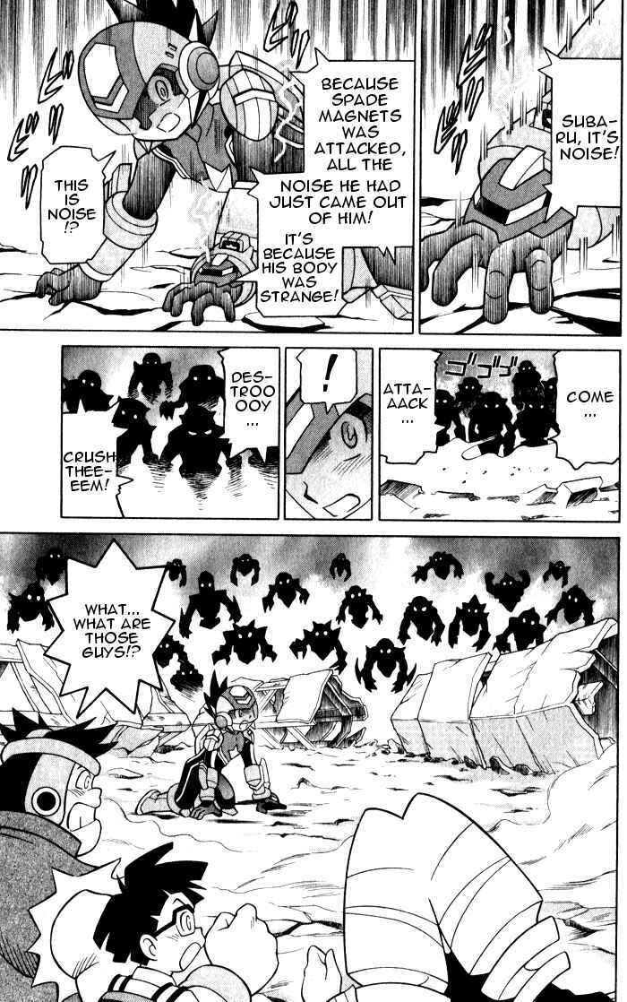 Page 32 Chapter 1 Mega Man Star Force 3