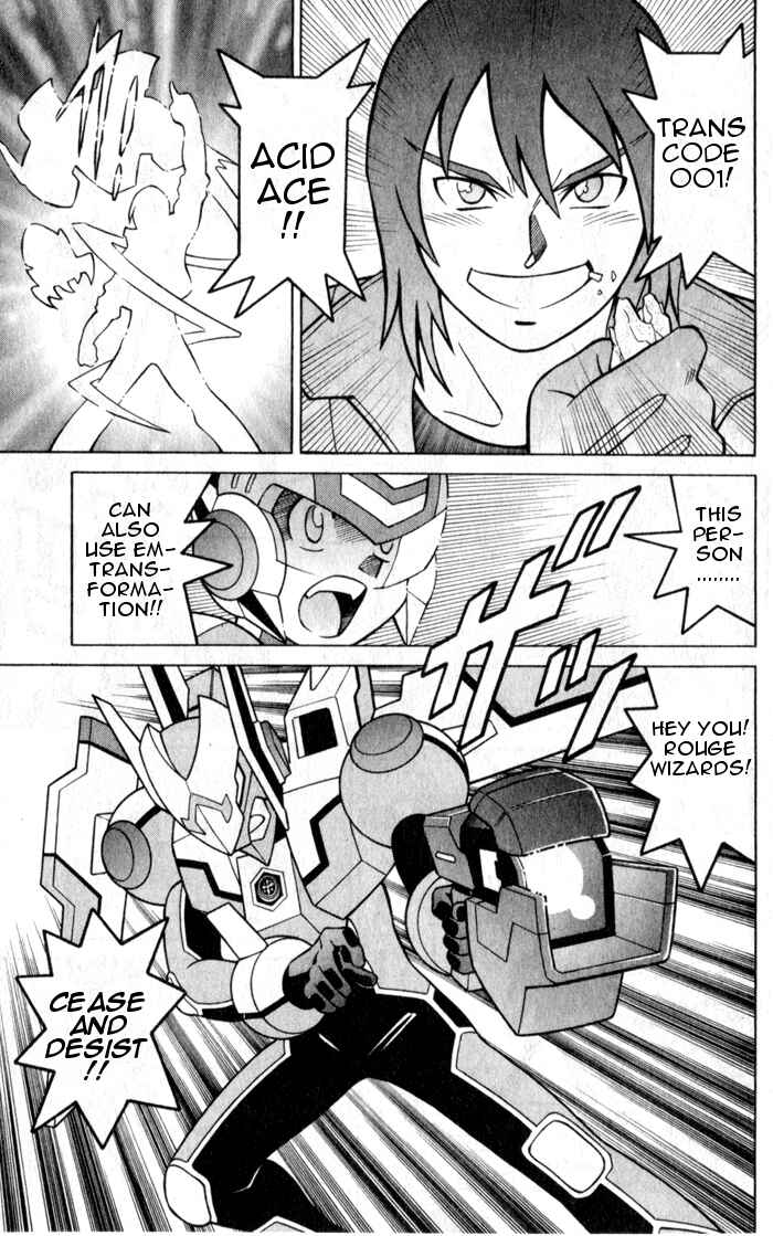 Page 36 Chapter 1 Mega Man Star Force 3