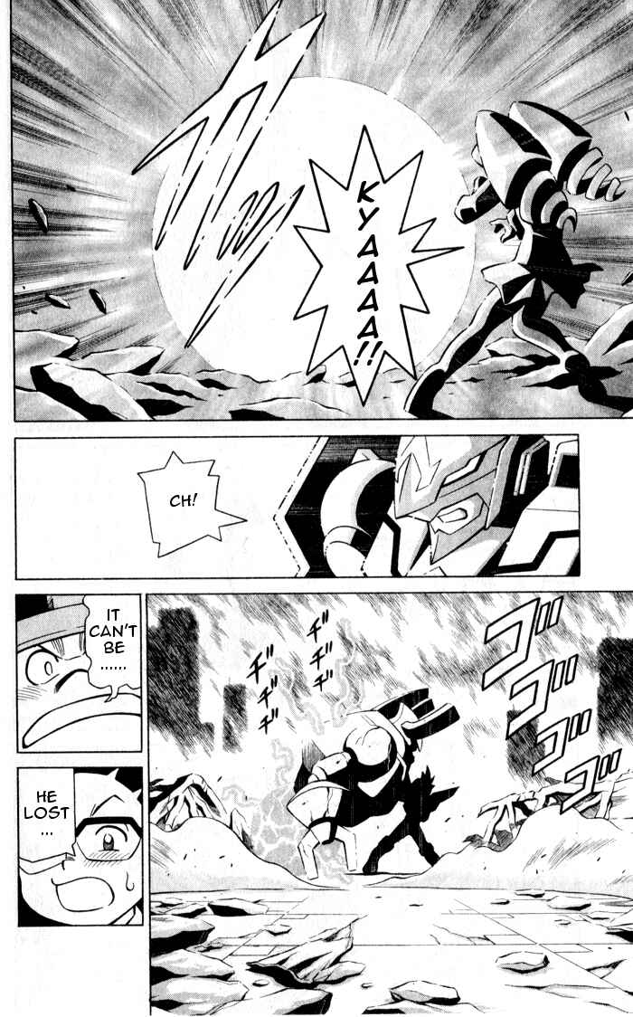 Page 41 Chapter 1 Mega Man Star Force 3