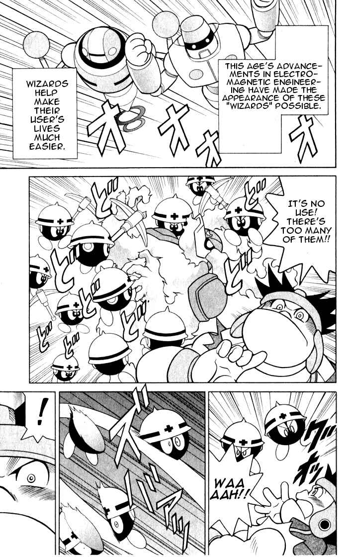 Page 8 Chapter 1 Mega Man Star Force 3