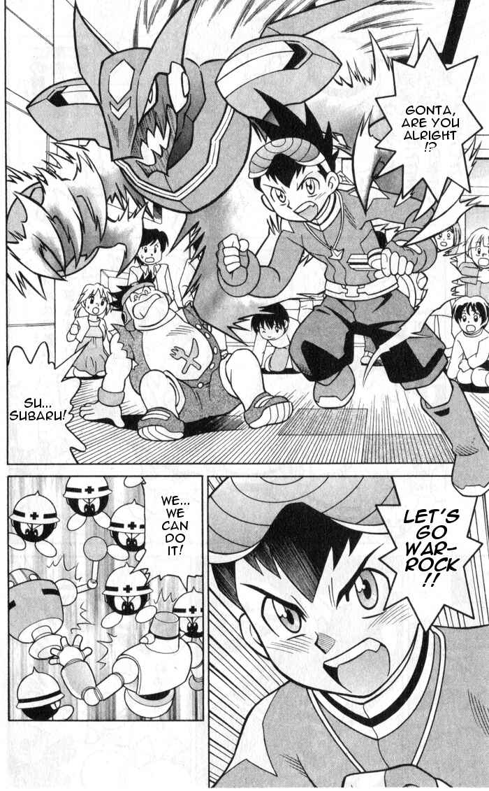 Page 9 Chapter 1 Mega Man Star Force 3