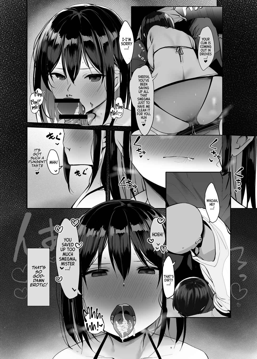 Page 10 Chapter Unknown_da2f Kyou, Tomete Kuremasen ka?