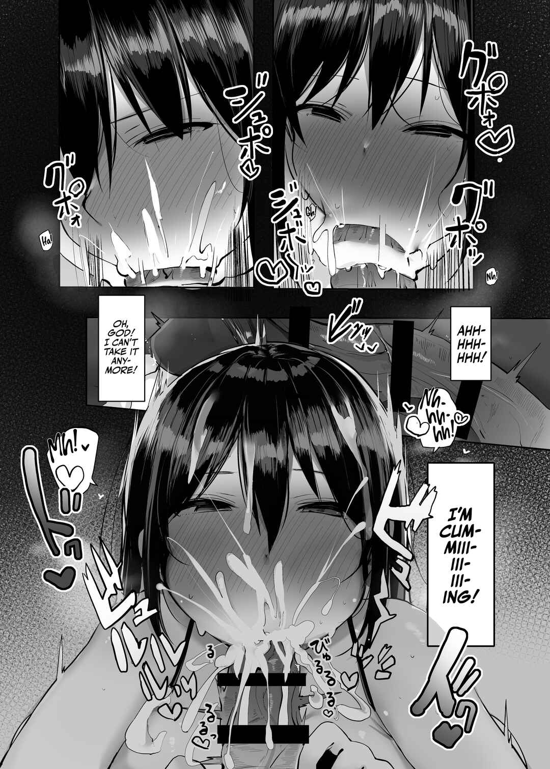 Page 12 Chapter Unknown_da2f Kyou, Tomete Kuremasen ka?