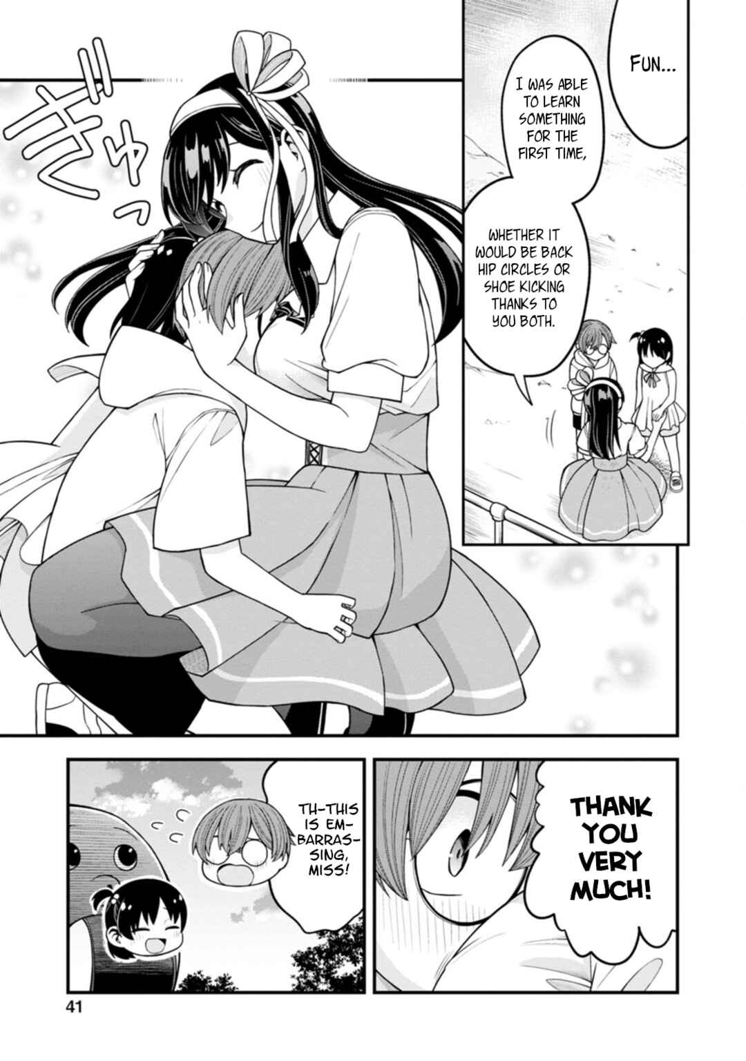Page 15 Chapter 9 Hajimete no Ojou-sama