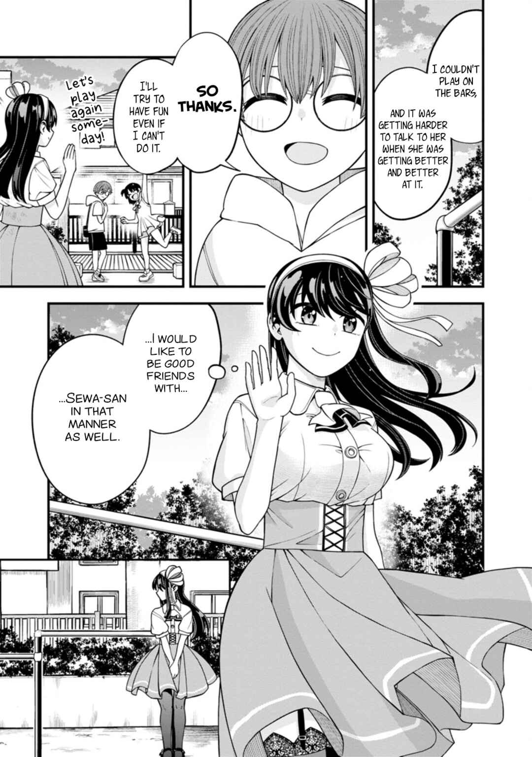 Page 17 Chapter 9 Hajimete no Ojou-sama