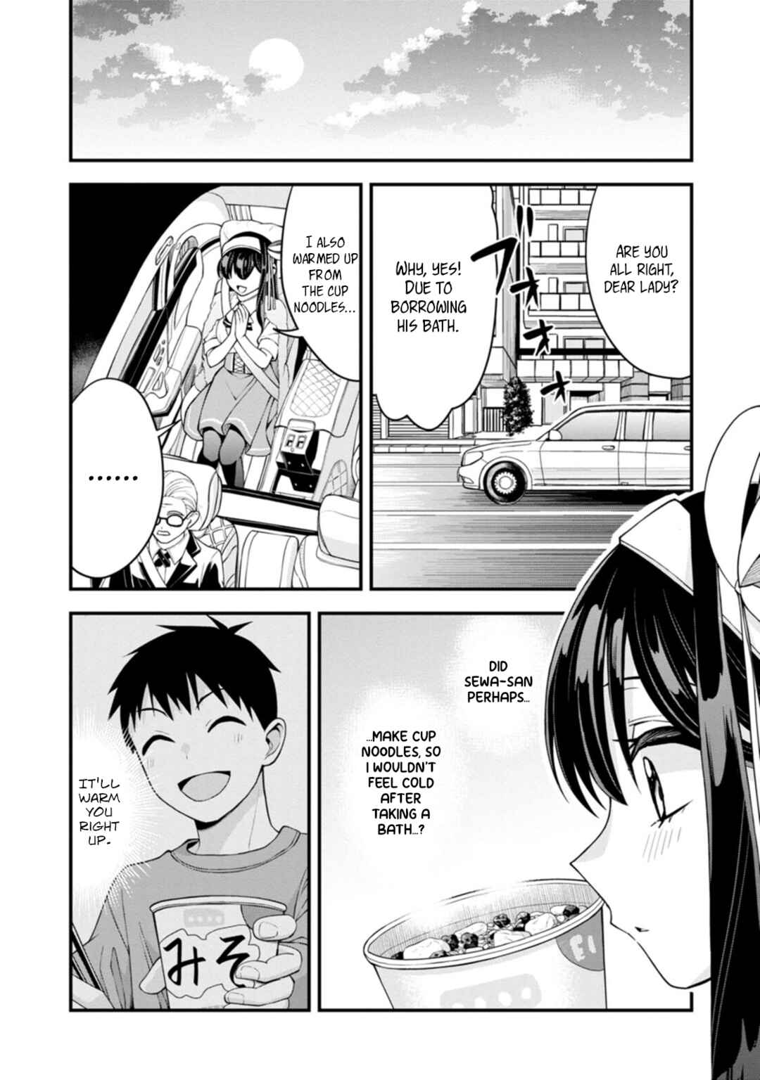 Page 22 Chapter 14 Hajimete no Ojou-sama