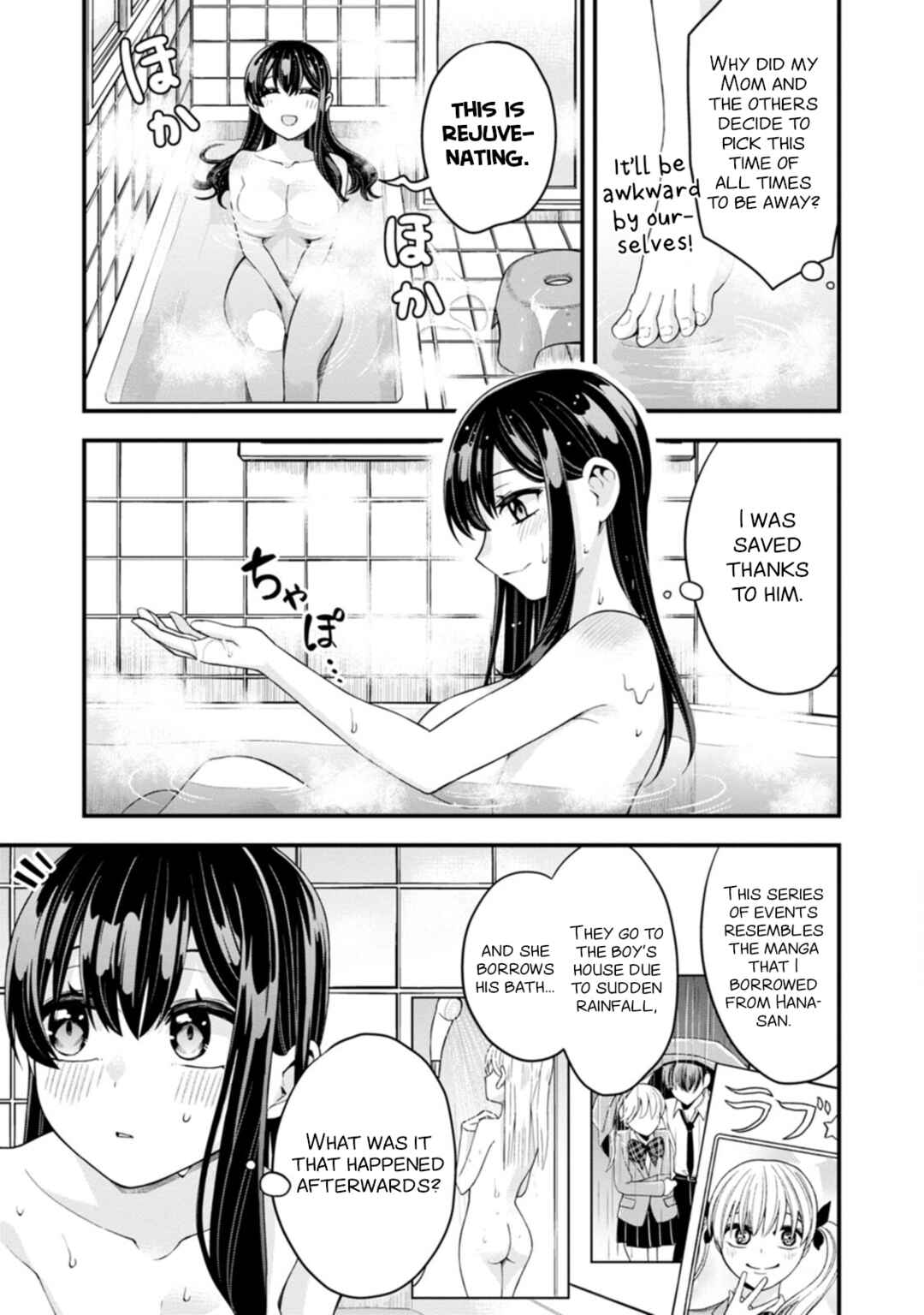 Page 3 Chapter 14 Hajimete no Ojou-sama