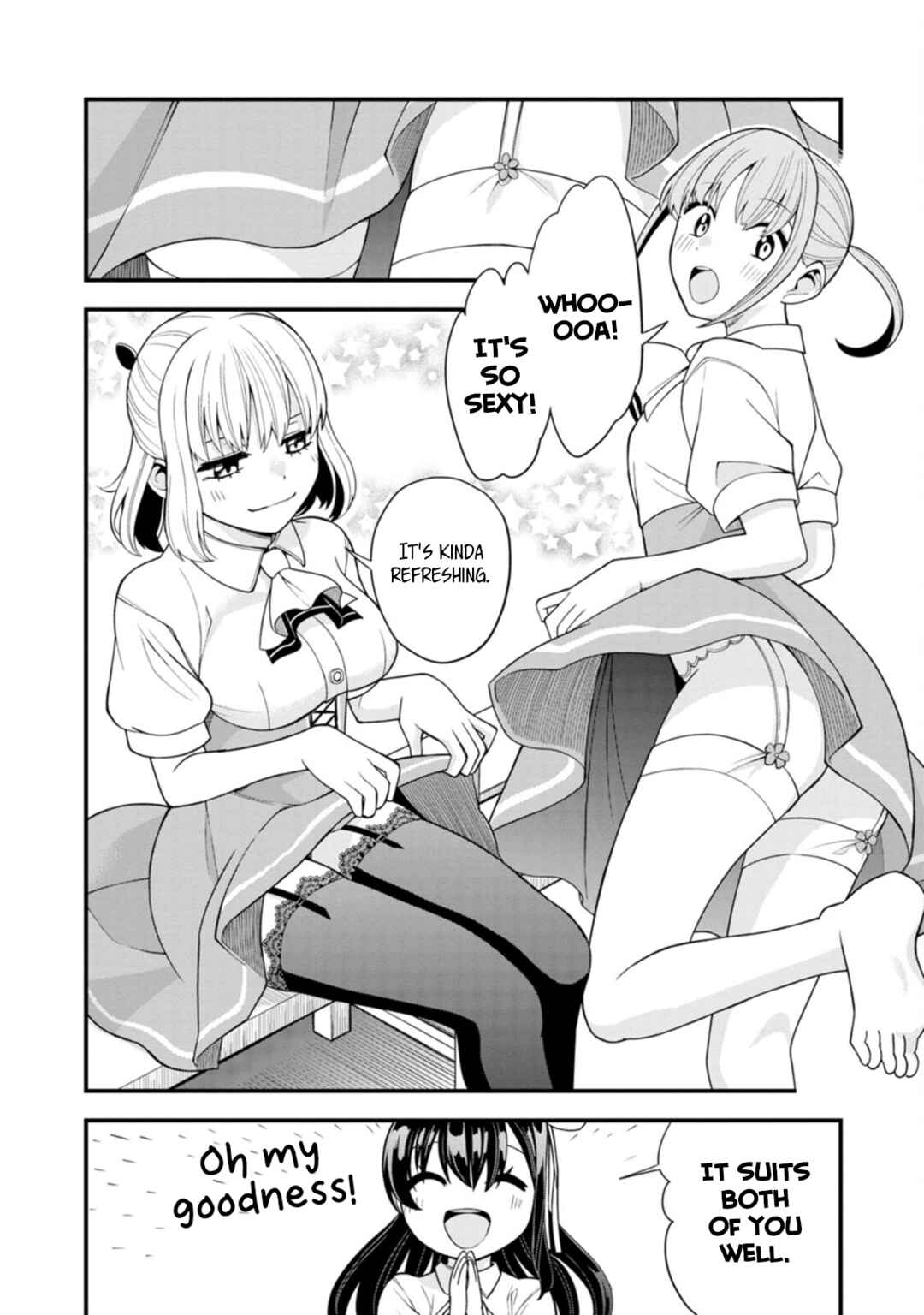 Page 2 Chapter 14.1 Hajimete no Ojou-sama