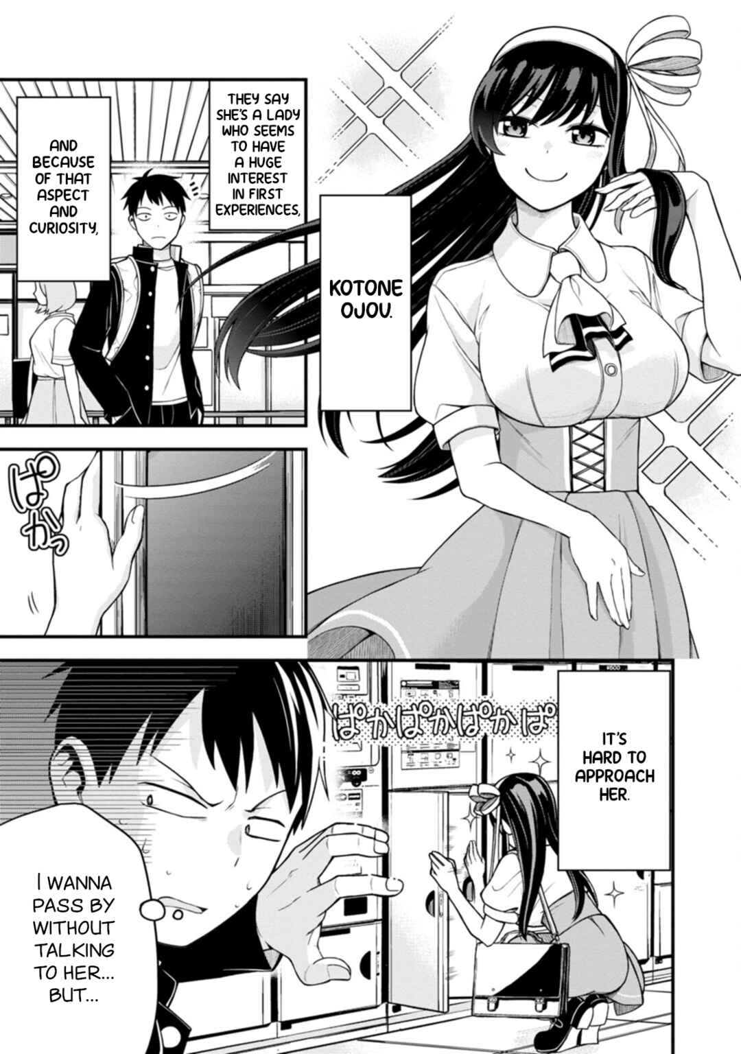 Page 1 Chapter 4 Hajimete no Ojou-sama