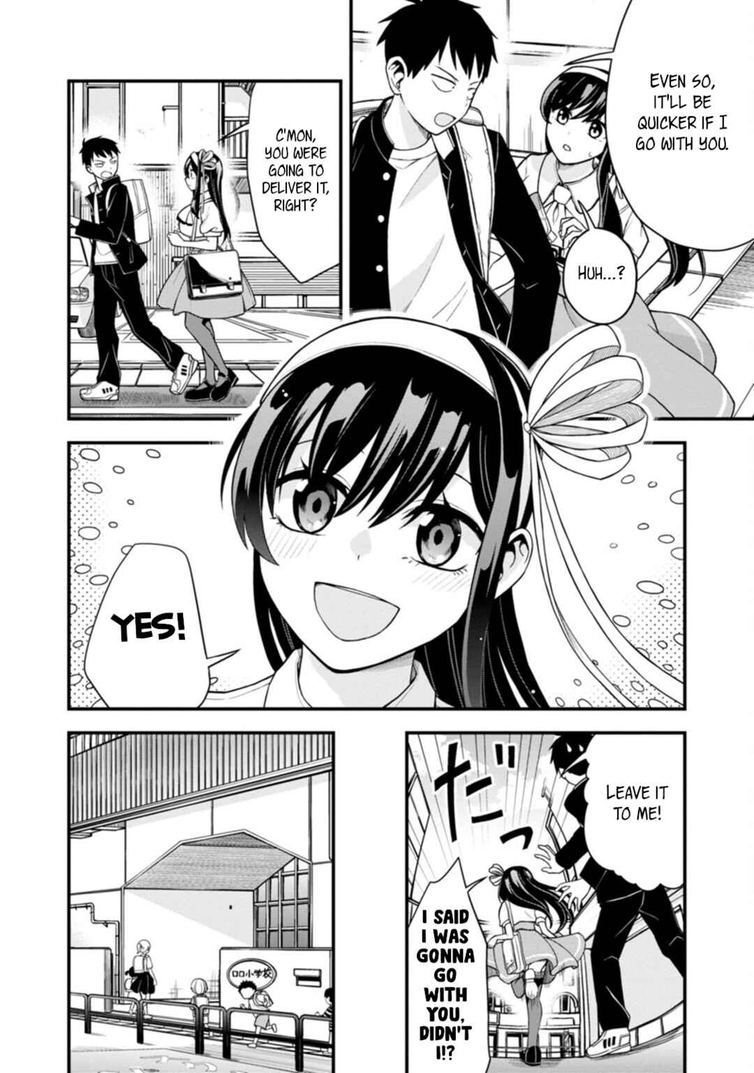 Page 12 Chapter 4 Hajimete no Ojou-sama