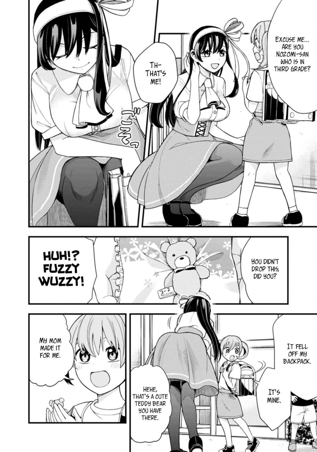 Page 14 Chapter 4 Hajimete no Ojou-sama