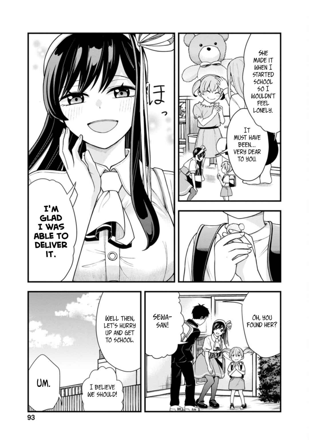 Page 15 Chapter 4 Hajimete no Ojou-sama