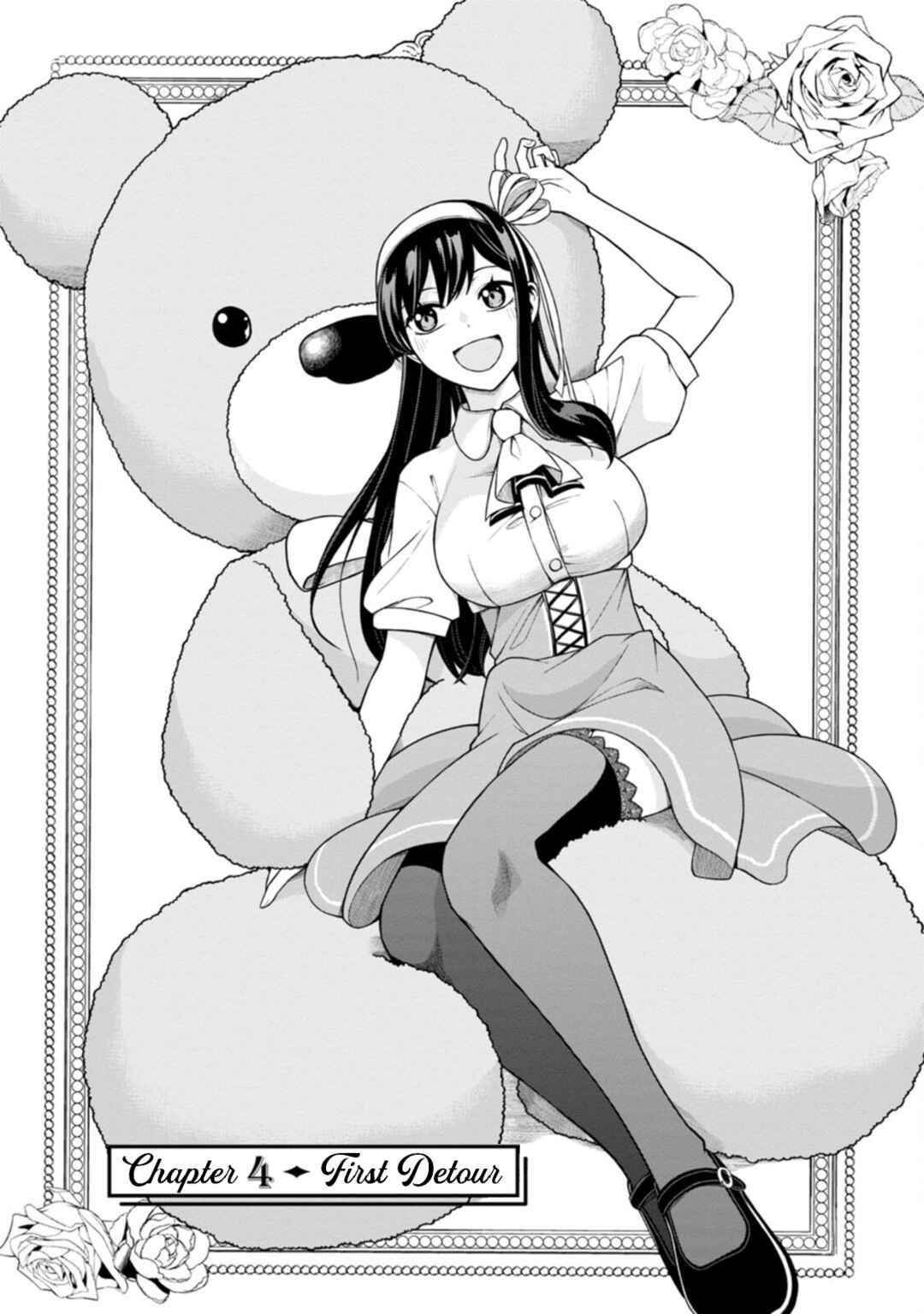 Page 3 Chapter 4 Hajimete no Ojou-sama