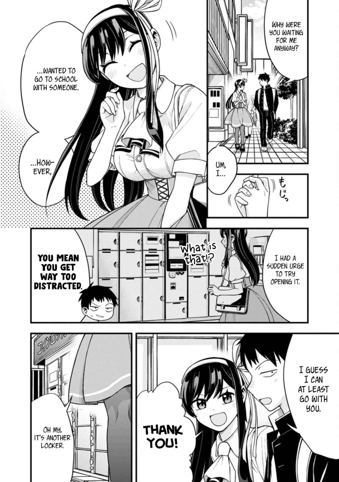 Page 4 Chapter 4 Hajimete no Ojou-sama