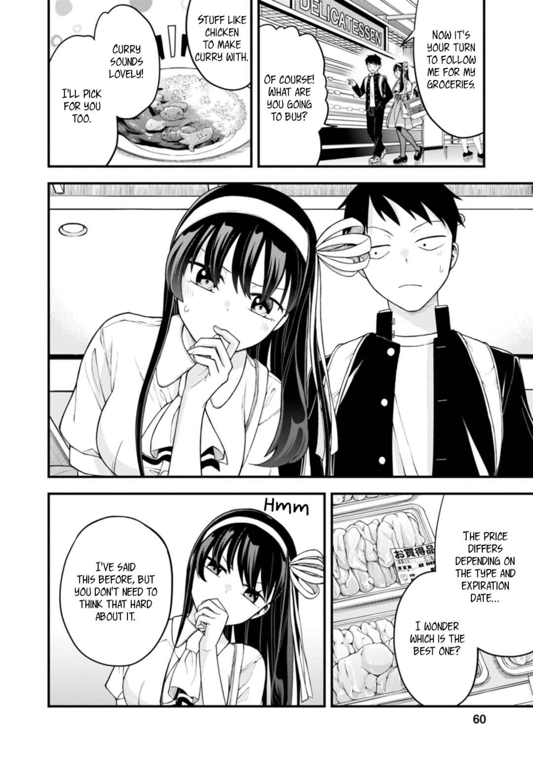 Page 10 Chapter 3 Hajimete no Ojou-sama