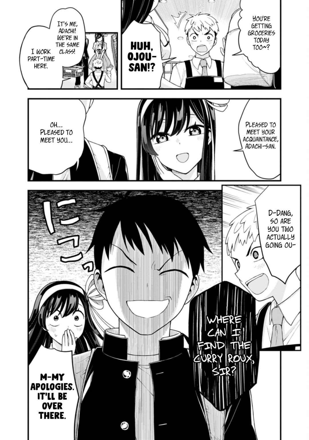 Page 14 Chapter 3 Hajimete no Ojou-sama