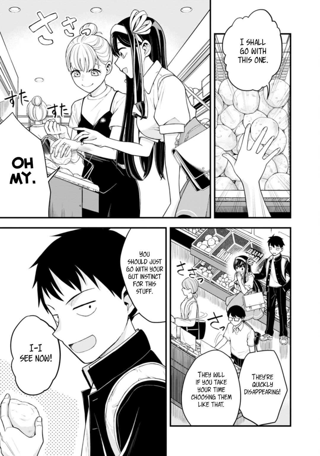 Page 7 Chapter 3 Hajimete no Ojou-sama